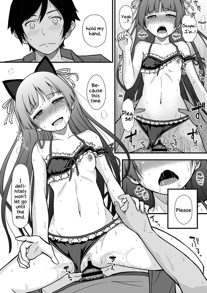 Hentai Manga Comic-Divine Ambiance-Read-18